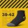 Sneaker Arbeits-Socken - 3er Pack - 39-42 - Schwarz