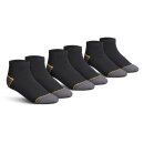 Sneaker Arbeits-Socken - 3er Pack - 43-46 - Schwarz